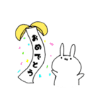 誰にでも使えるうさぎスタンプ（個別スタンプ：16）