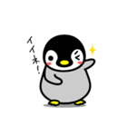 動く可愛い子ペンギン3（個別スタンプ：2）