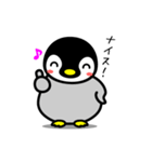 動く可愛い子ペンギン3（個別スタンプ：5）
