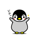 動く可愛い子ペンギン3（個別スタンプ：7）