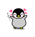 動く可愛い子ペンギン3（個別スタンプ：9）