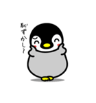 動く可愛い子ペンギン3（個別スタンプ：10）