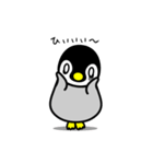 動く可愛い子ペンギン3（個別スタンプ：12）