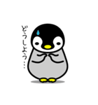 動く可愛い子ペンギン3（個別スタンプ：13）