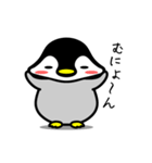 動く可愛い子ペンギン3（個別スタンプ：15）