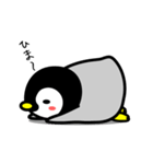 動く可愛い子ペンギン3（個別スタンプ：18）