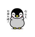 動く可愛い子ペンギン3（個別スタンプ：19）