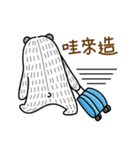 Polar Bears,Penguin and Seal-Part2（個別スタンプ：10）