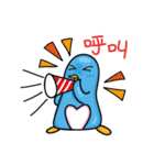 Polar Bears,Penguin and Seal-Part2（個別スタンプ：12）