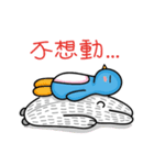Polar Bears,Penguin and Seal-Part2（個別スタンプ：14）