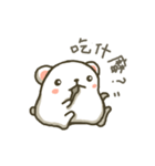 MouChiBear 2（個別スタンプ：6）