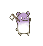 MouChiBear 2（個別スタンプ：11）