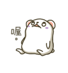 MouChiBear 2（個別スタンプ：19）