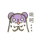 MouChiBear 2（個別スタンプ：25）