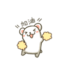 MouChiBear 2（個別スタンプ：27）