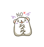 MouChiBear 2（個別スタンプ：40）