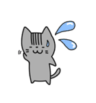 のんきな猫 ぺろ（個別スタンプ：7）