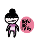 Nina Kummuang（個別スタンプ：6）