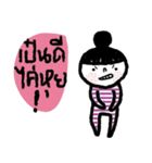 Nina Kummuang（個別スタンプ：11）