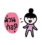 Nina Kummuang（個別スタンプ：22）