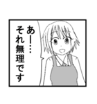 先輩と私の日常～エプロン編～（個別スタンプ：5）