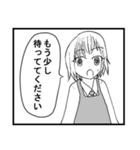 先輩と私の日常～エプロン編～（個別スタンプ：6）
