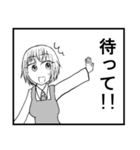 先輩と私の日常～エプロン編～（個別スタンプ：11）