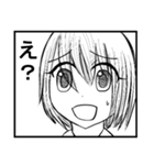 先輩と私の日常～エプロン編～（個別スタンプ：14）