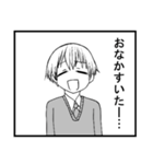 先輩と私の日常～エプロン編～（個別スタンプ：15）