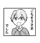 先輩と私の日常～エプロン編～（個別スタンプ：23）