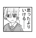 先輩と私の日常～エプロン編～（個別スタンプ：24）