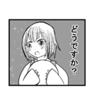 先輩と私の日常～エプロン編～（個別スタンプ：26）