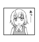 先輩と私の日常～エプロン編～（個別スタンプ：27）