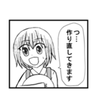 先輩と私の日常～エプロン編～（個別スタンプ：28）