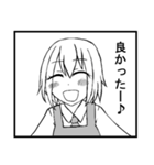 先輩と私の日常～エプロン編～（個別スタンプ：29）