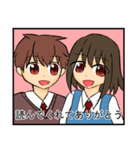先輩と私の日常～エプロン編～（個別スタンプ：32）
