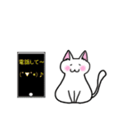 猫です。会話できます(関西弁)（個別スタンプ：2）