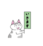 猫です。会話できます(関西弁)（個別スタンプ：18）