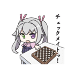 ツンデレガールズ（個別スタンプ：9）