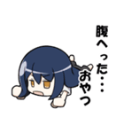 ツンデレガールズ（個別スタンプ：13）