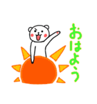使える冬毛オコジョ君（個別スタンプ：1）