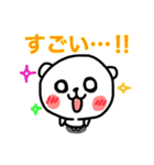使える冬毛オコジョ君（個別スタンプ：8）