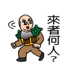 Hero Come on！color ver.（個別スタンプ：2）