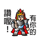 Hero Come on！color ver.（個別スタンプ：3）