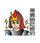 Hero Come on！color ver.（個別スタンプ：5）