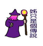 Hero Come on！color ver.（個別スタンプ：6）