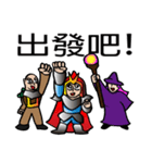 Hero Come on！color ver.（個別スタンプ：8）