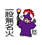 Hero Come on！color ver.（個別スタンプ：10）