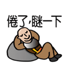 Hero Come on！color ver.（個別スタンプ：11）