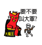 Hero Come on！color ver.（個別スタンプ：12）